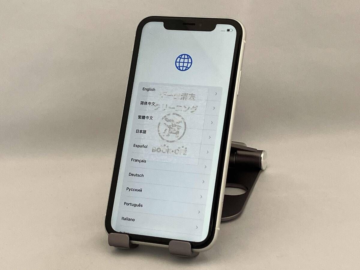 携帯電話、スマートフォン au SIMロック解除済み iPhone XR MT032J/A
