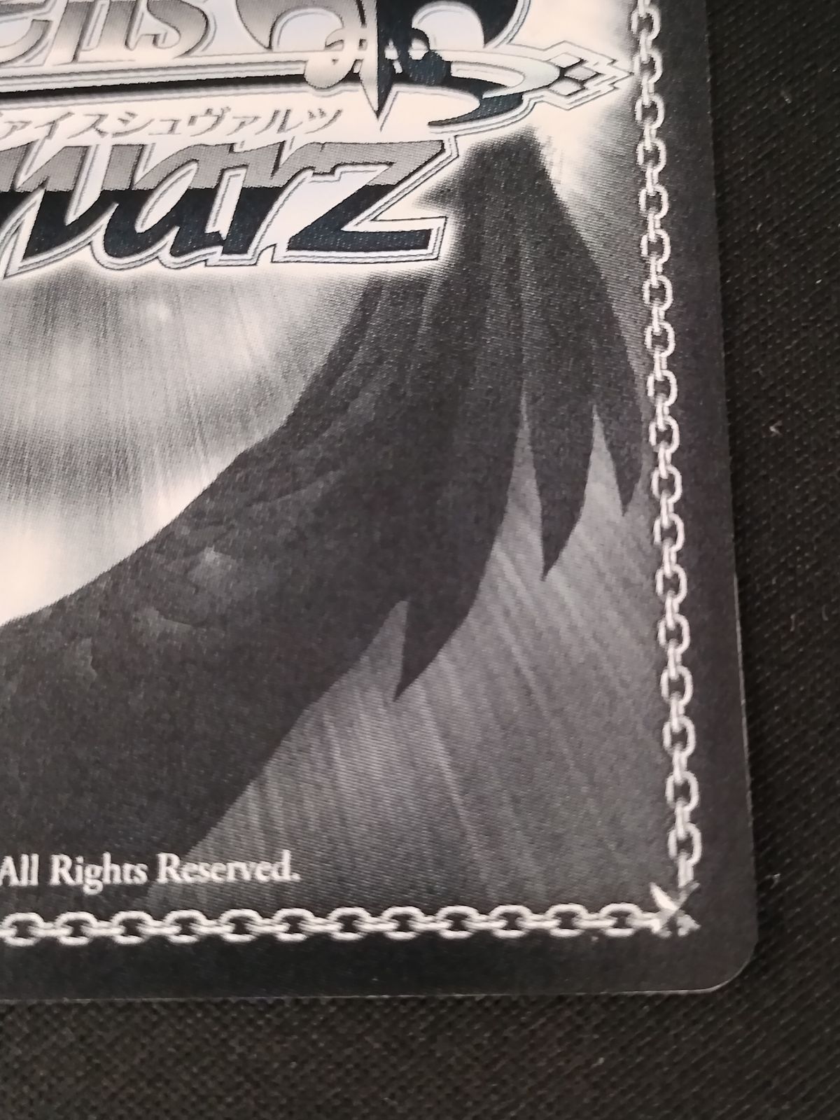 中古TCG】ヴァイスシュヴァルツ 必殺アイドルポーズ丸山彩(サイン)(BD