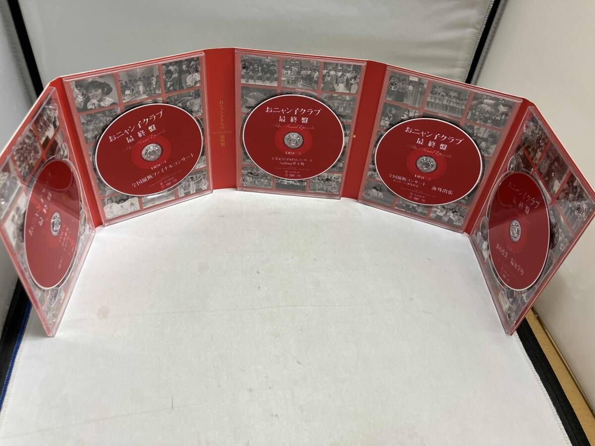 DVD おニャン子クラブ｢最終盤｣~the final episode~ - メルカリ