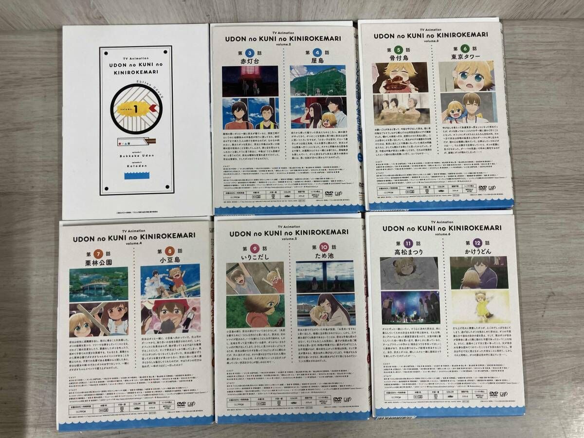 DVD 【※※※】[全6巻セット]うどんの国の金色毛鞠 第一~六巻 - メルカリ