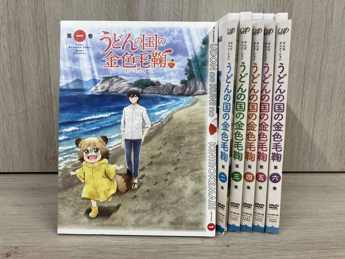 DVD 【※※※】[全6巻セット]うどんの国の金色毛鞠 第一~六巻 - メルカリ