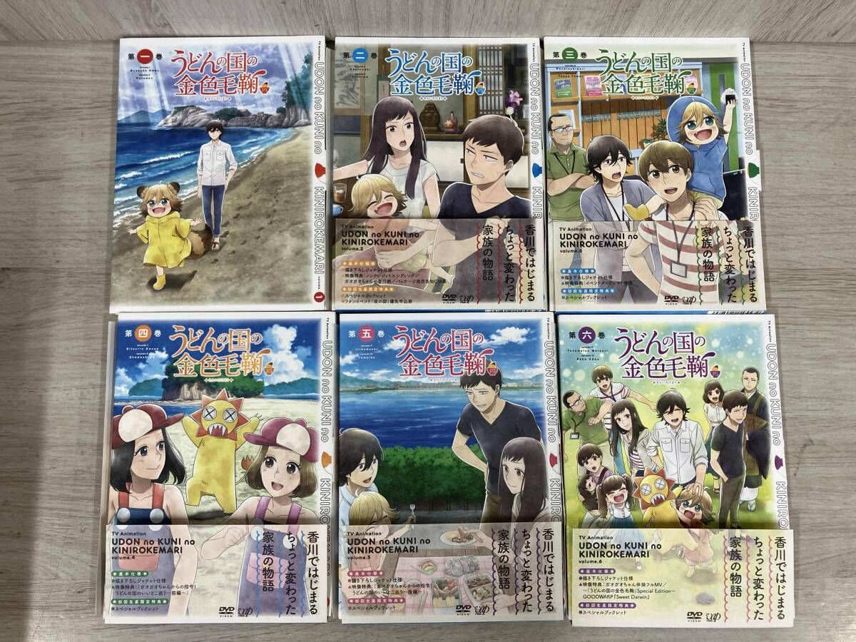DVD 【※※※】[全6巻セット]うどんの国の金色毛鞠 第一~六巻 - メルカリ