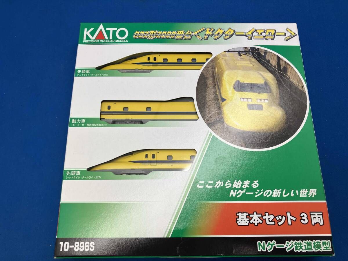 Nゲージ KATO 10-896S 923形 3000番台 〈ドクターイエロー〉 基本