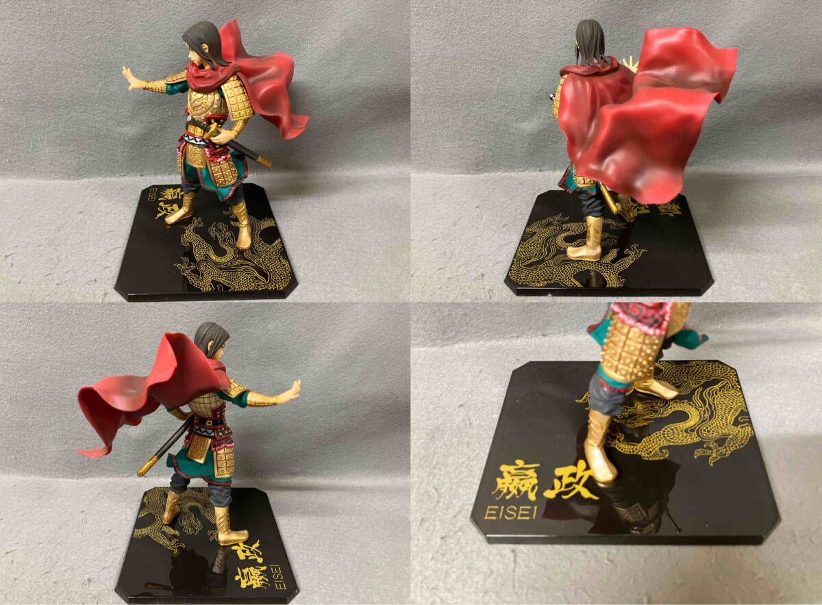 TAMASHII FiguartsZERO えい政 キングダム/S.H.Figuarts NATIONS