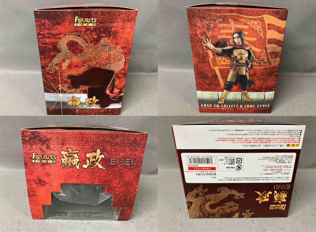 TAMASHII FiguartsZERO えい政 キングダム/S.H.Figuarts NATIONS