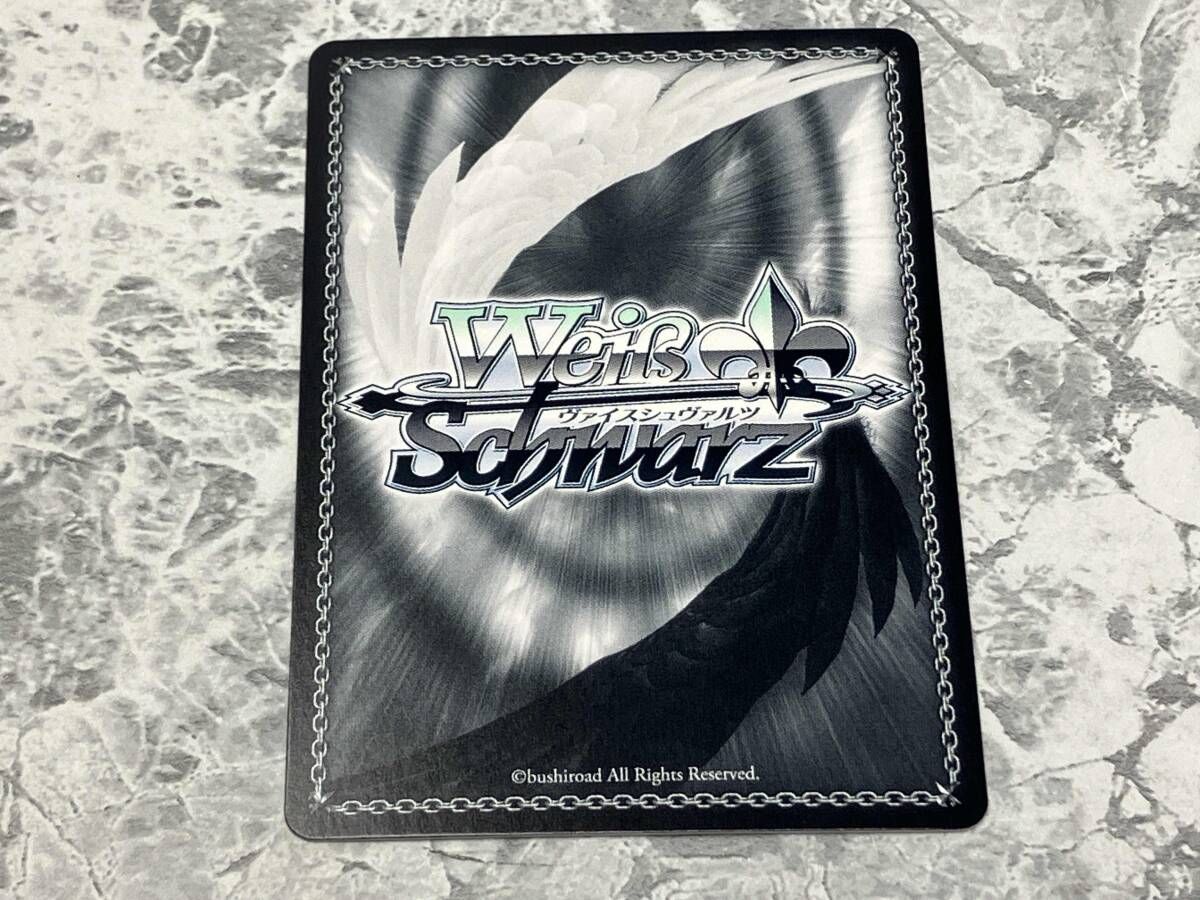 凪めく日々のおとぎ話 久川 凪 SP ヴァイスシュヴァルツ - メルカリ