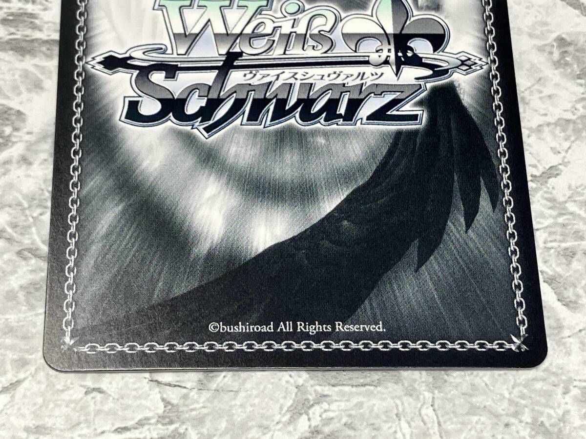 ヴァイスシュヴァルツ 凪めぐ日々のおとぎ話  久川 凪SP 凪めく日々のおとぎ話 久川 凪 SP ヴァイスシュヴァルツ - メルカリ