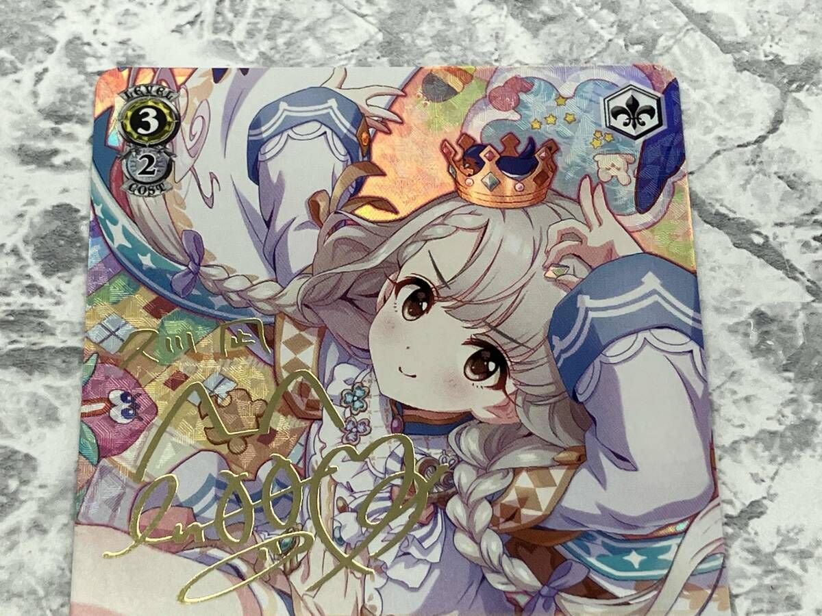 凪めく日々のおとぎ話 久川 凪 SP ヴァイスシュヴァルツ - メルカリ