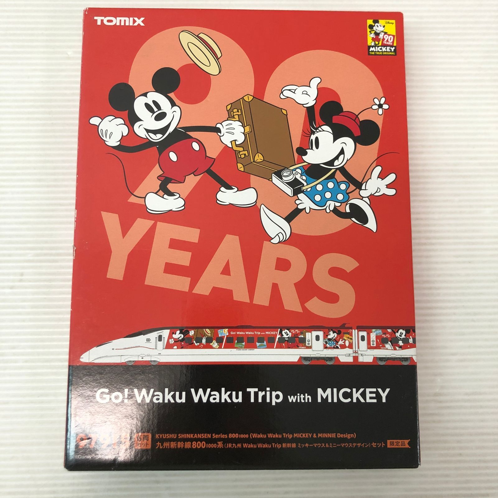 TOMIX Nゲージ 97915 九州新幹線800 1000系 JR九州 Waku Waku Trip