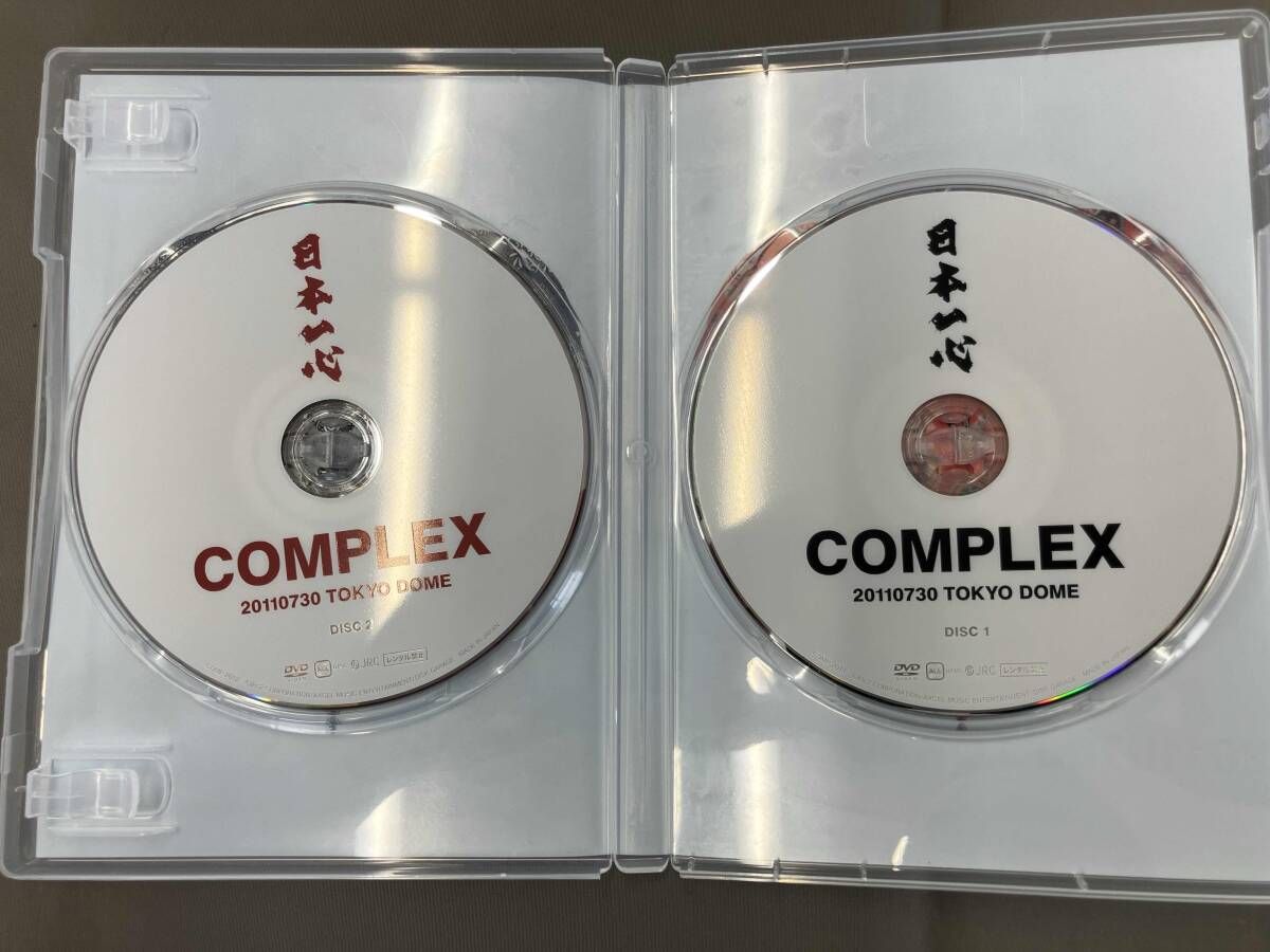 DVD COMPLEX 20110730 TOKYO DOME 日本一心 - メルカリ