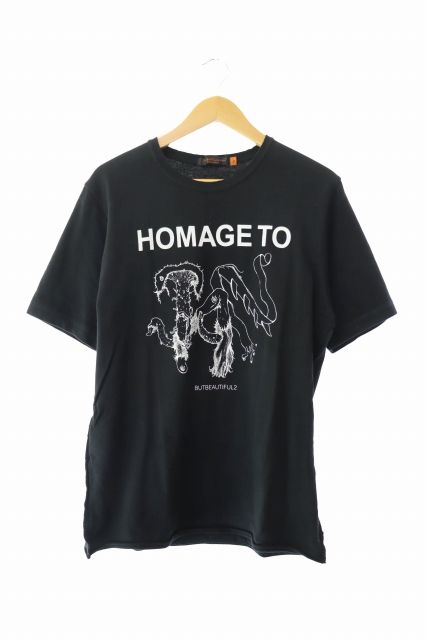 アンダーカバー UNDERCOVER archive アーカイブ 05SS But Beautiful2