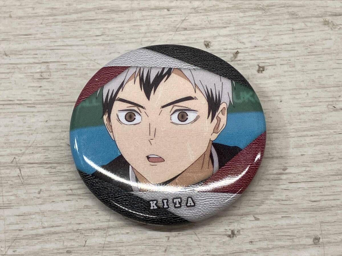 ハイキュー 北 信介 缶バッジ ラバスト まとめ売り - メルカリ
