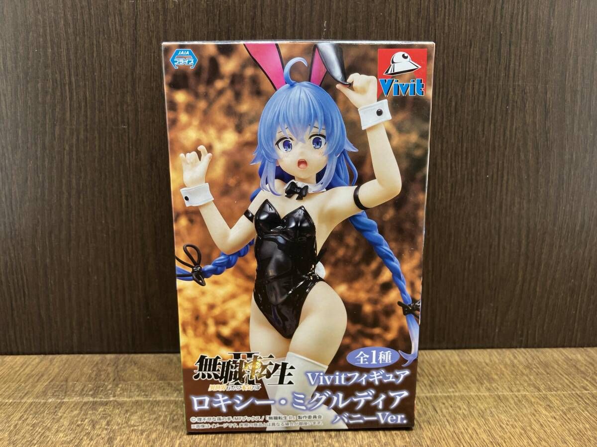 未開封品 システムサｰビス ロキシｰ・ミグルディア バニｰVer. Vivit