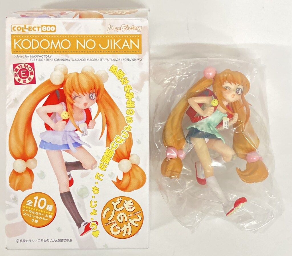 マックスファクトリー COLLECT800/こどものじかん 九重りん(ランドセル