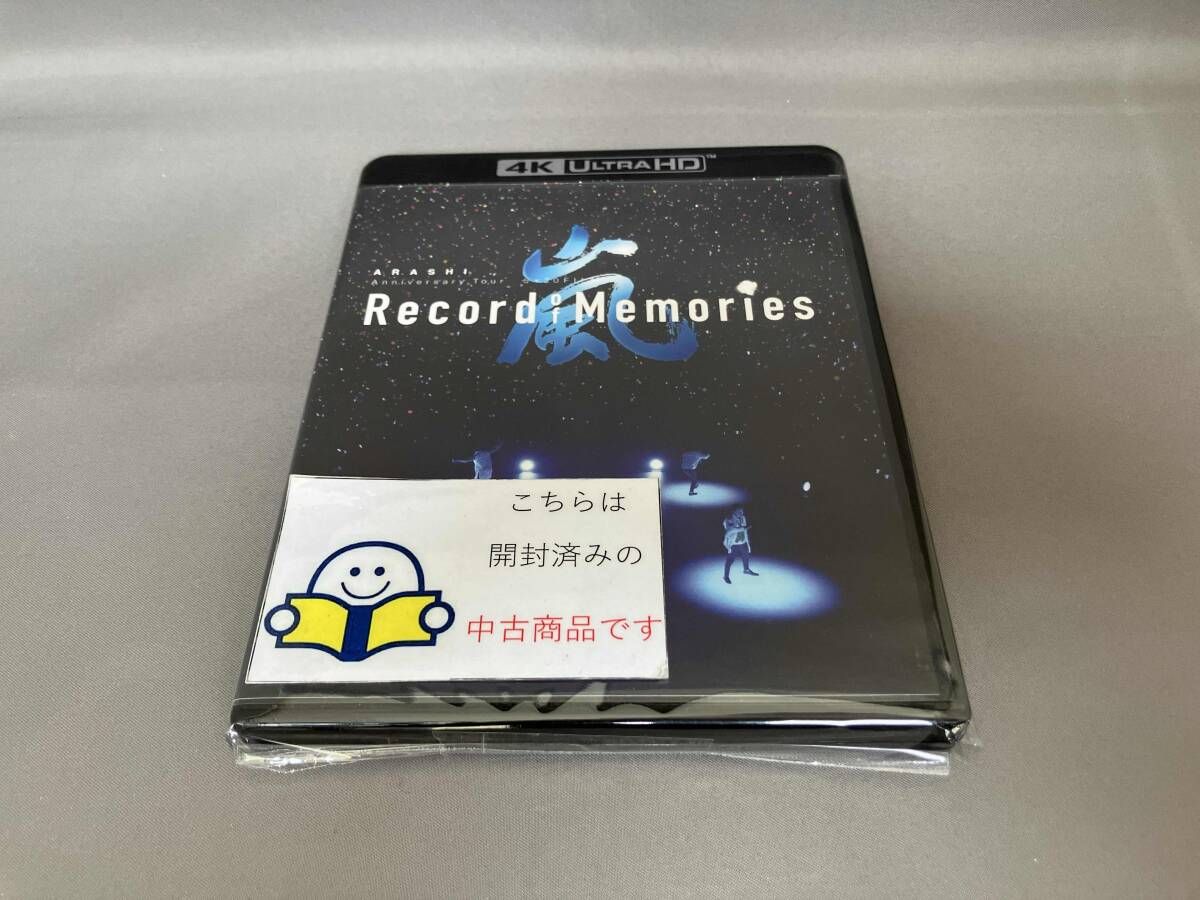 嵐 ARASHI Anniversary Tour 5×20 FILM 'Record of Memories'(4K ULTRA