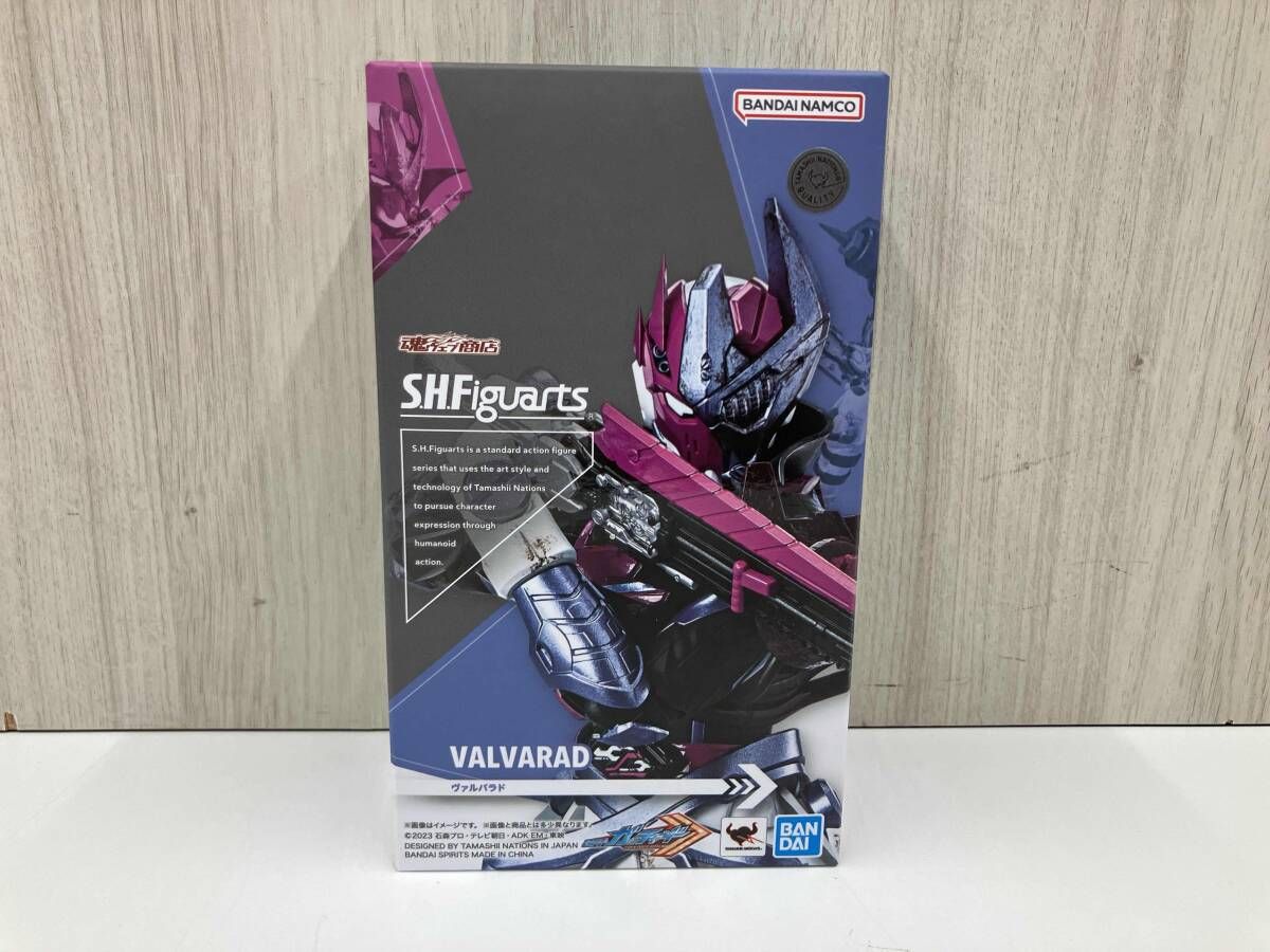 箱付き】 S.H.Figuarts ヴァルバラド 魂ウェブ商店限定 仮面ライダー 