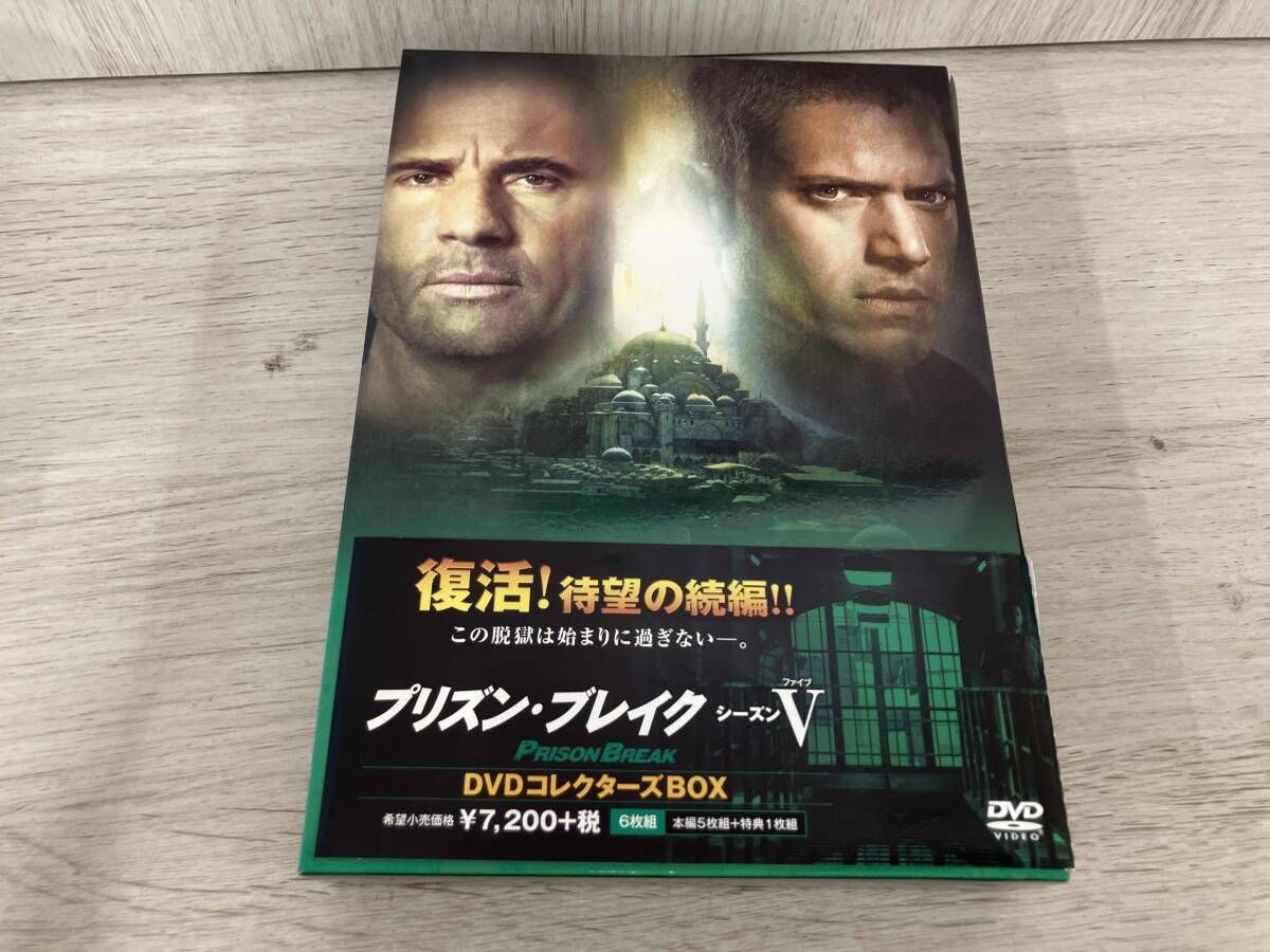 DVD プリズン・ブレイク シーズン5 DVDコレクターズBOX - メルカリ