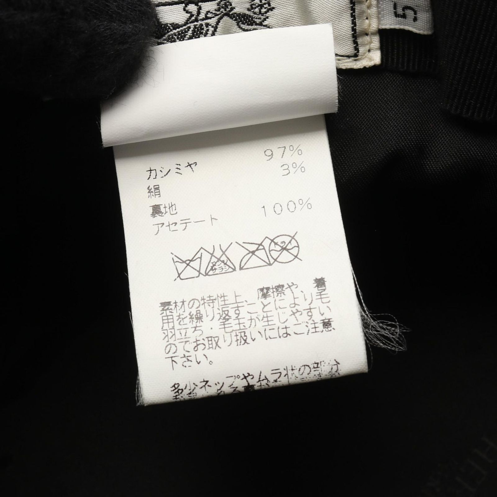 エルメス HERMES ハット グレー シルク ハット レディース Used A