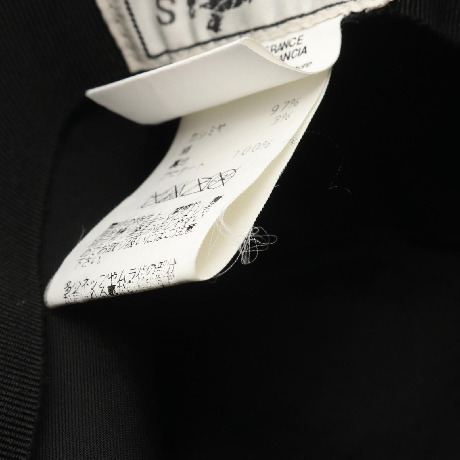 エルメス HERMES ハット グレー シルク ハット レディース Used A