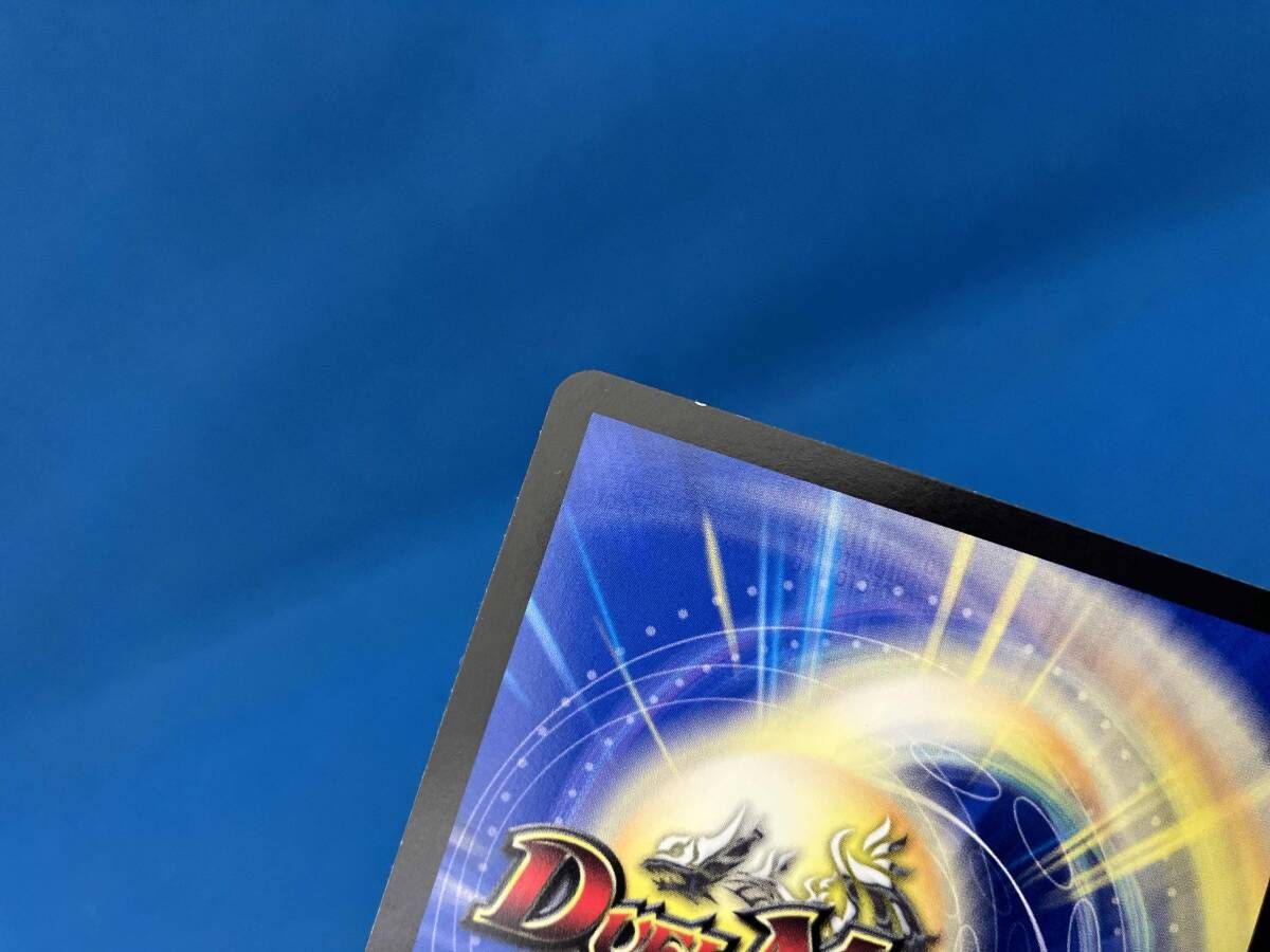 4枚セット 支配の精霊ペルフェクト/ギャラクシｰ・チャｰジャｰ SR