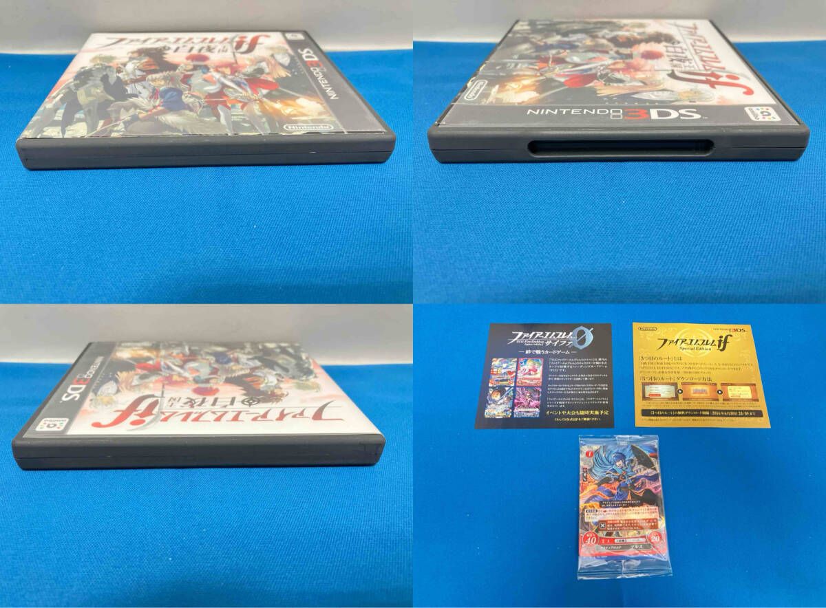 ファイアーエムブレムif SpecialEdition 3DS　M1128a 3DS]ファイアーエムブレムif(イフ) SPECIAL EDITION(スペシャル