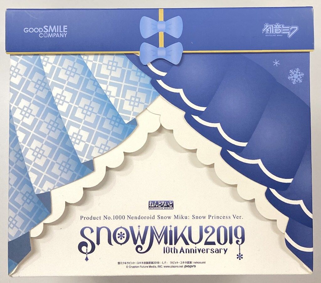 ショップ 鳥籠 鳥かご メジロ 9個 + 収納木棚