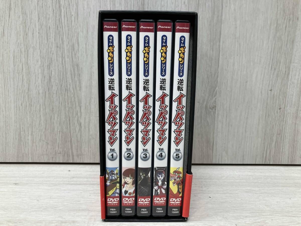 DVD 逆転イッパツマン DVD-BOX1 - メルカリ