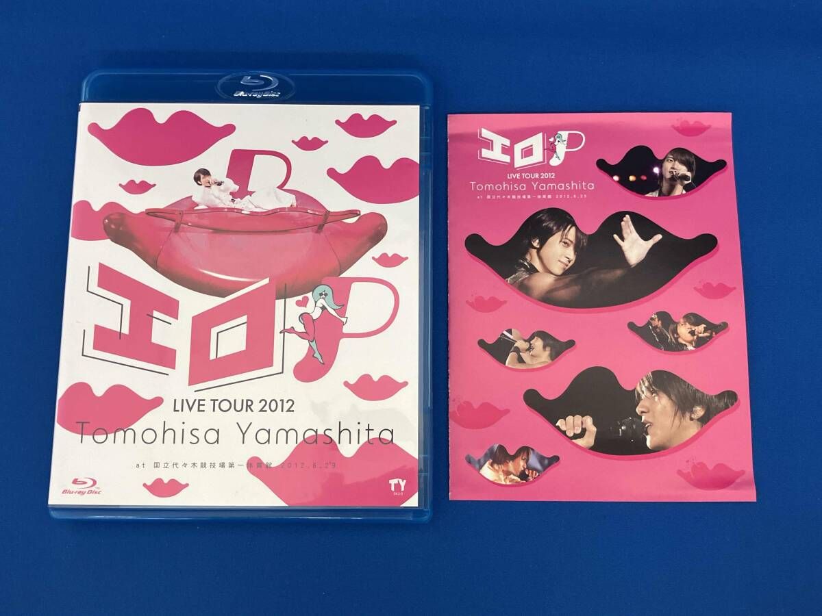 山下智久 TOMOHISA YAMASHITA LIVE TOUR 2012~エロP~(Blu-ray Disc