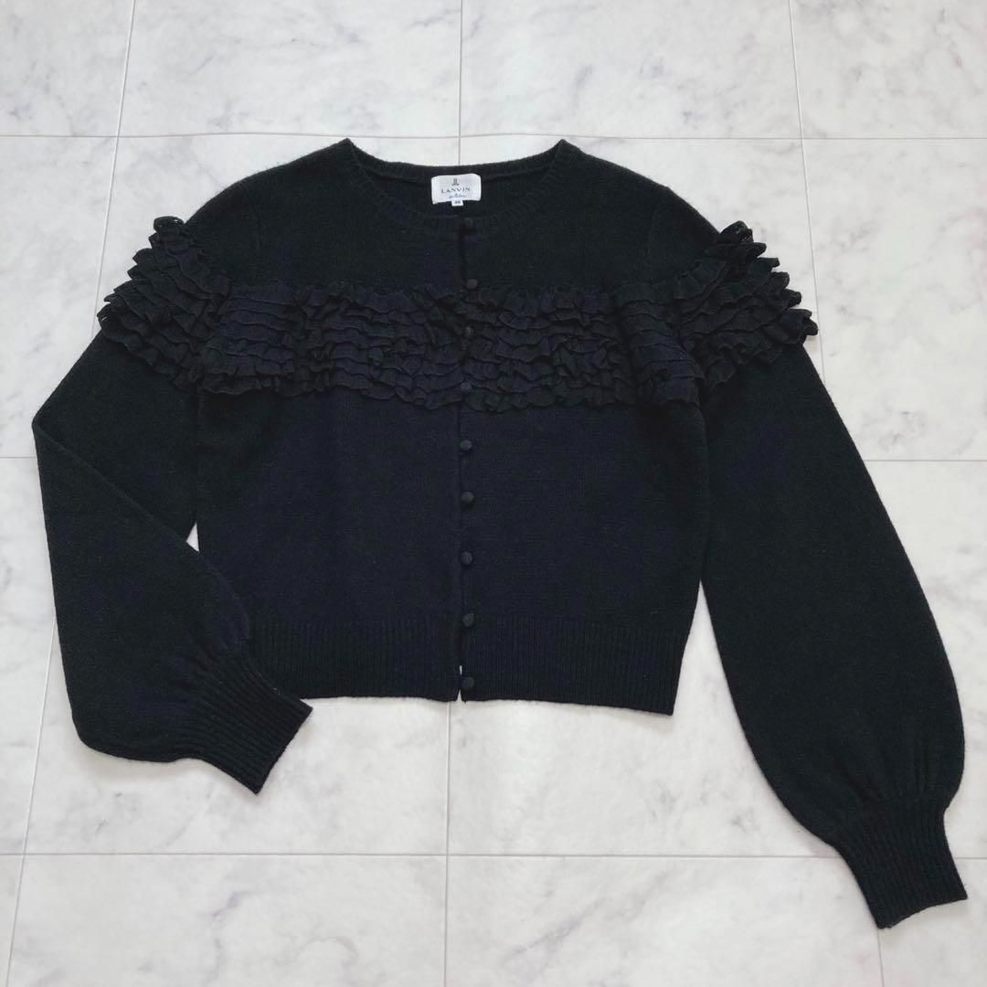 LANVIN en Bleu 定価2.3万 フリルカーディガン ブラック 38 【公式通販】