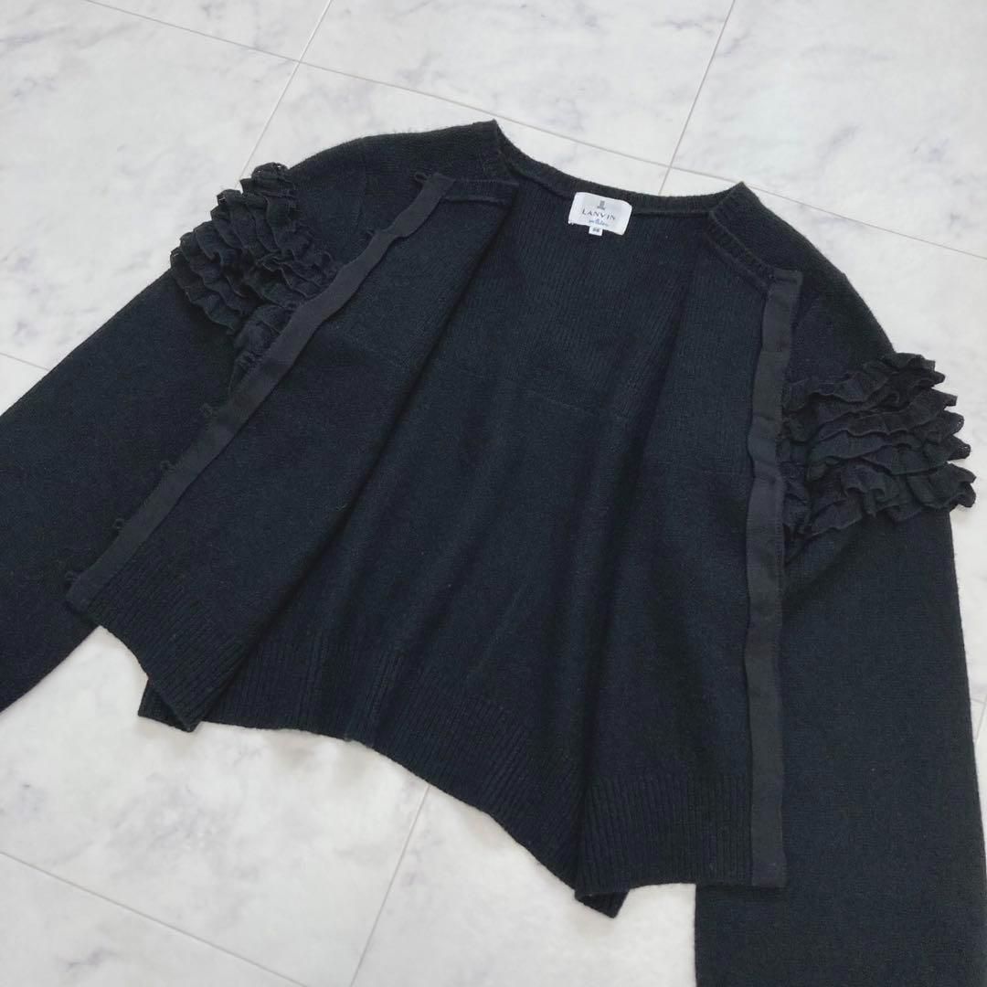 LANVIN en Bleu 定価2.3万 フリルカーディガン ブラック 38 【公式通販】