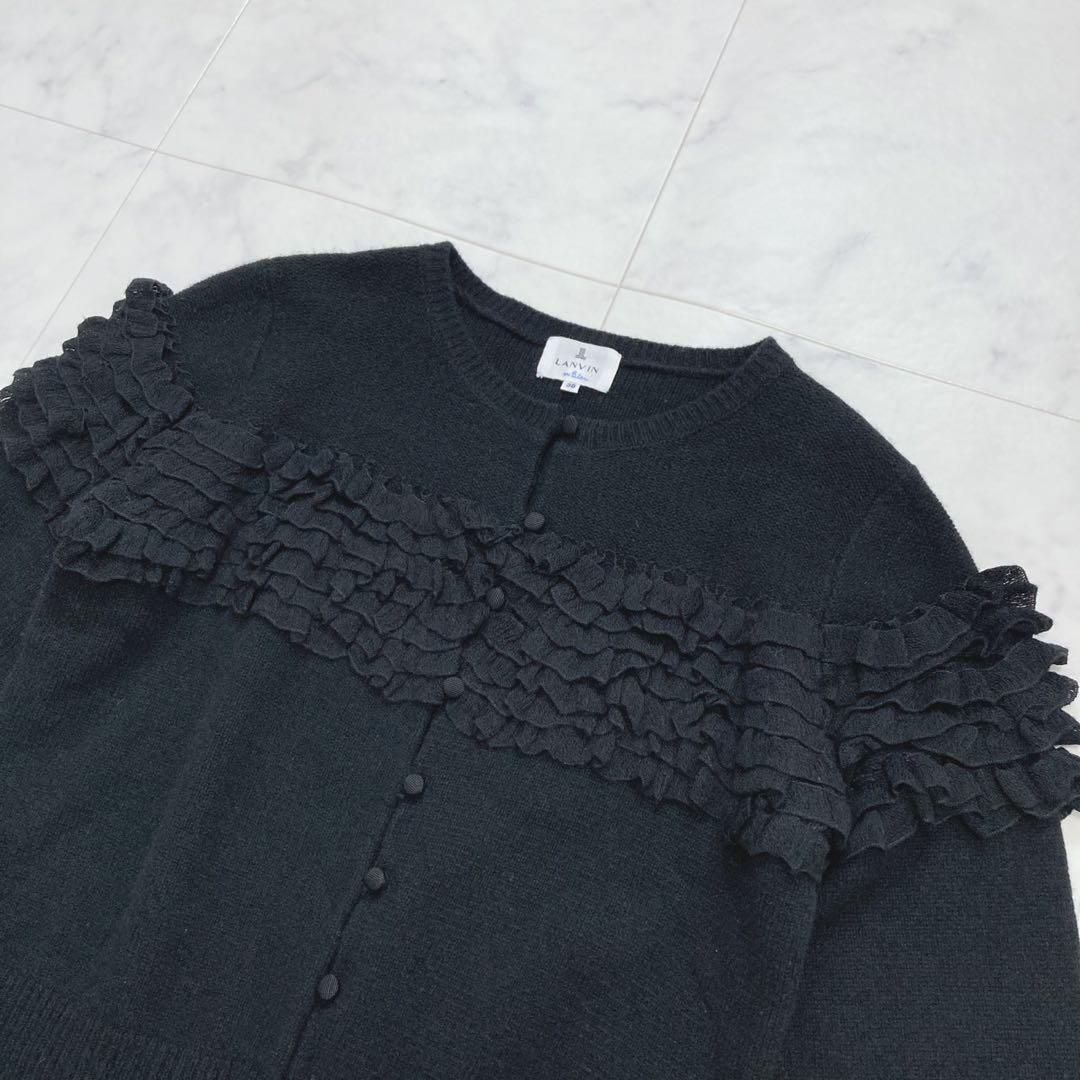 LANVIN en Bleu 定価2.3万 フリルカーディガン ブラック 38 【公式通販】