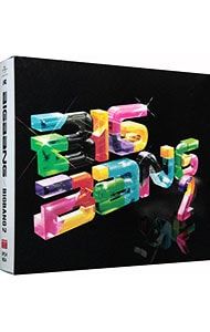 CD／BIGBANG／【CD+DVD 携帯ストラップ付】BIGBANG 2 初回限定盤A