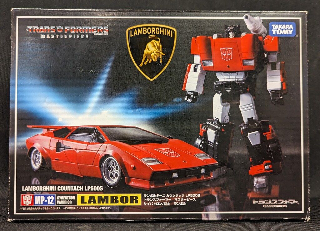 タカラトミー ランボル アマゾン特典無 MP12 【公式通販】