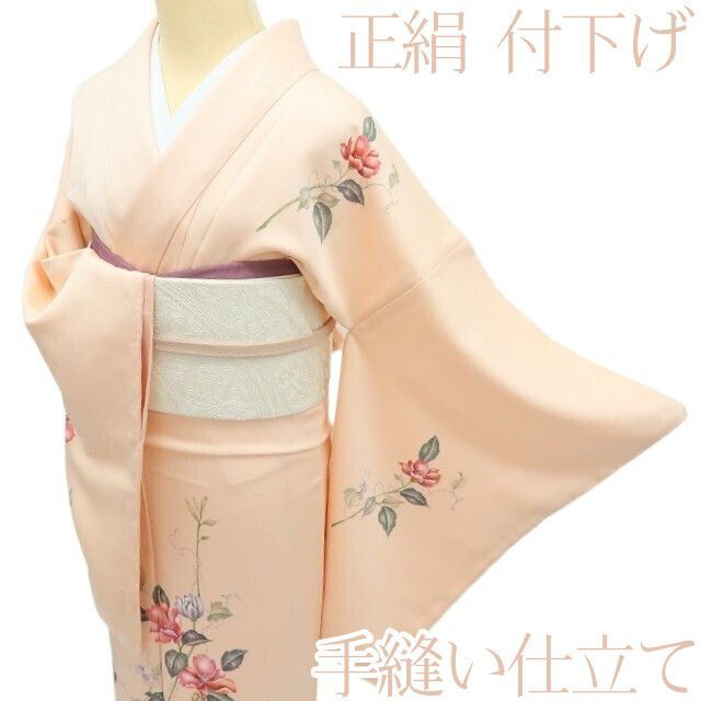 百華❀Y4306◇正絹 手縫い仕立て 付下げ 着物 単品 - メルカリ