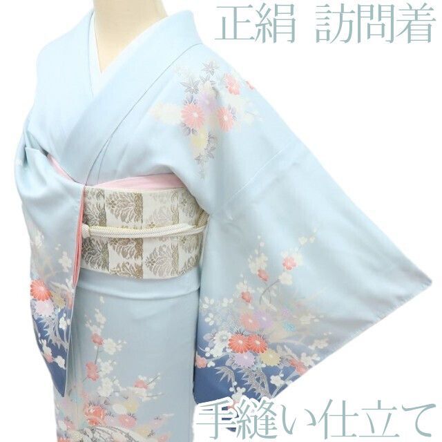 百華❀Y4307◇正絹 手縫い仕立て 牡丹 菊 桜 梅 訪問着 着物 単品