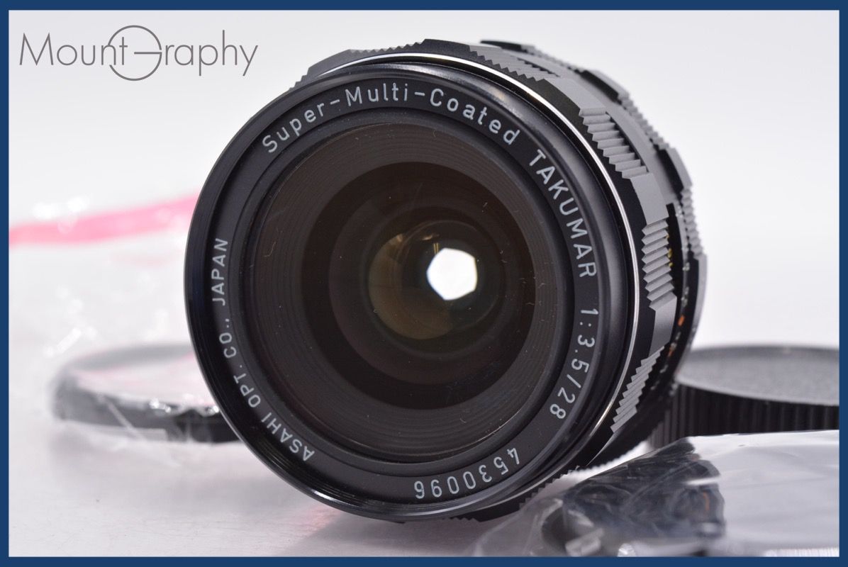 ペンタックス PENTAX Super-Multi-Coated TAKUMAR 28mm F3.5 前後