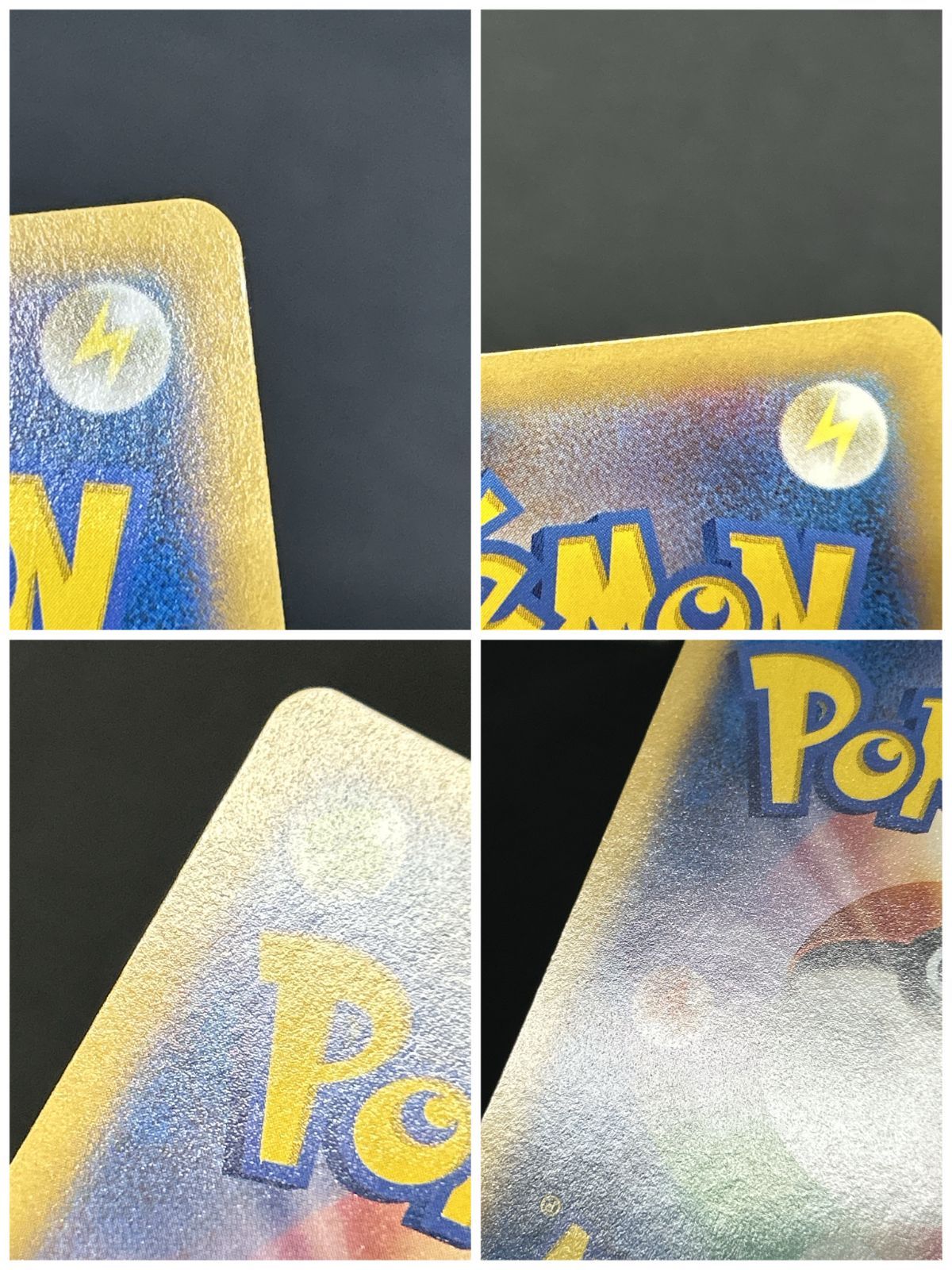 浜館56-1215] ポケモンカード ポケカ MリザードンEX 002/021 XYA [品 