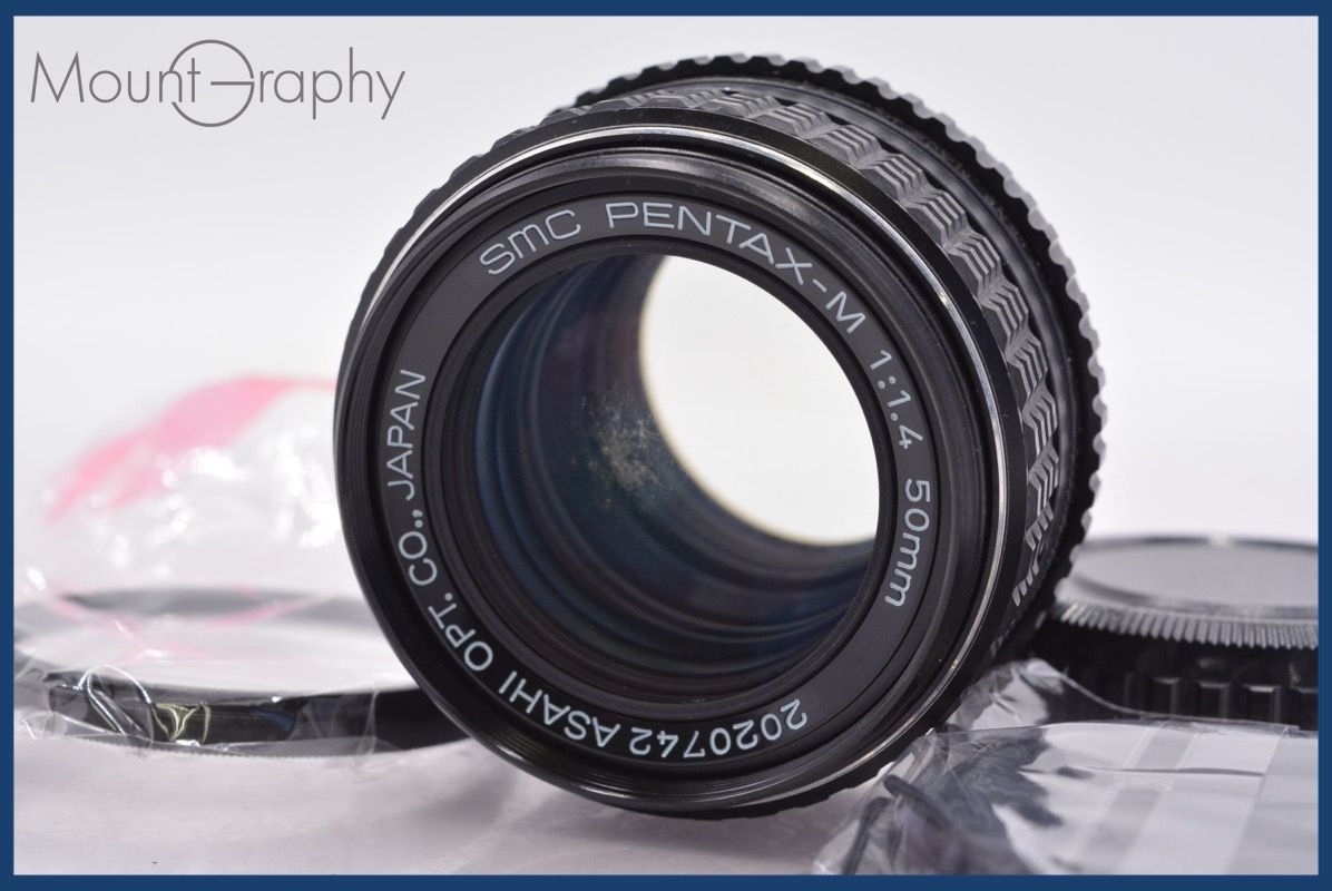 PENTAX-M ペンタックス 1:1.4 50mm フィルムカメラレンズ Pentax SMC