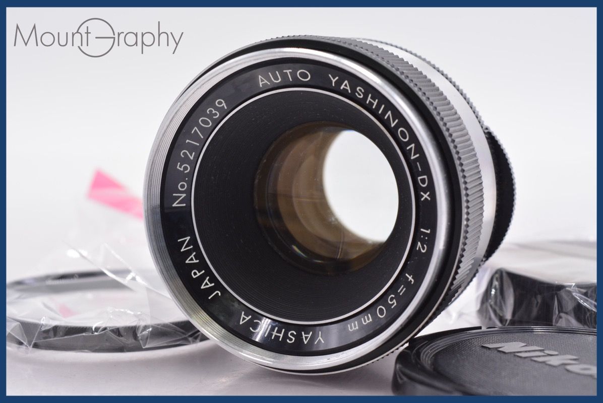 ☆良品☆ ヤシカ YASHICA AUTO YASHINON-DX 50mm F2 M42用 ☆完動☆同