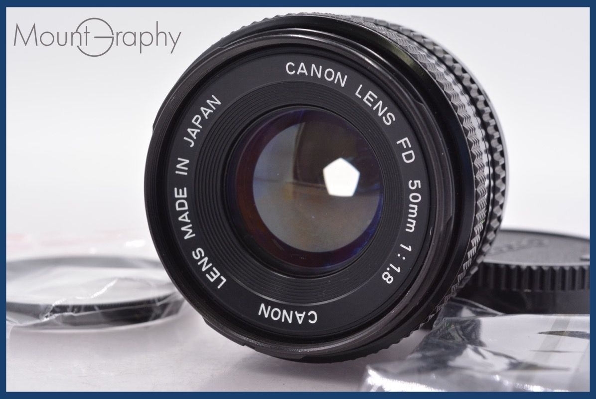 キヤノン Canon NEW FD 50mm F1.8 前後キャップ&レンズフィルター付