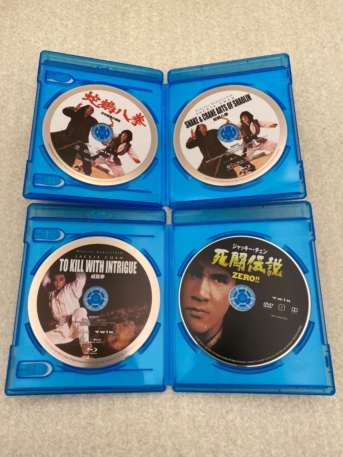 ジャッキー・チェン 拳シリーズ/アルティメット・ブルーレイ・コレクション BO… Amazon.co.jp: ジャッキー・チェン (拳)シリーズ/アルティメット