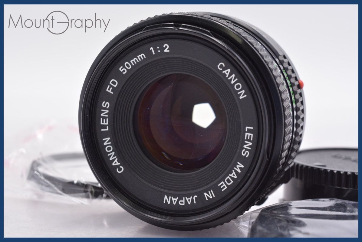 ☆極上美品☆ キヤノン Canon NEW FD 50mm F2 前後キャップ&レンズ