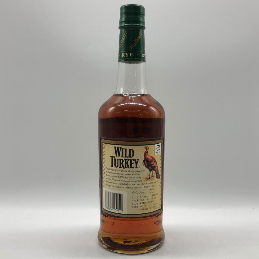 ワイルドターキー ライ 旧ボトル 700ml 50.5% ワイルドターキー ライ 旧ボトル 50.5% 700ml - メルカリ
