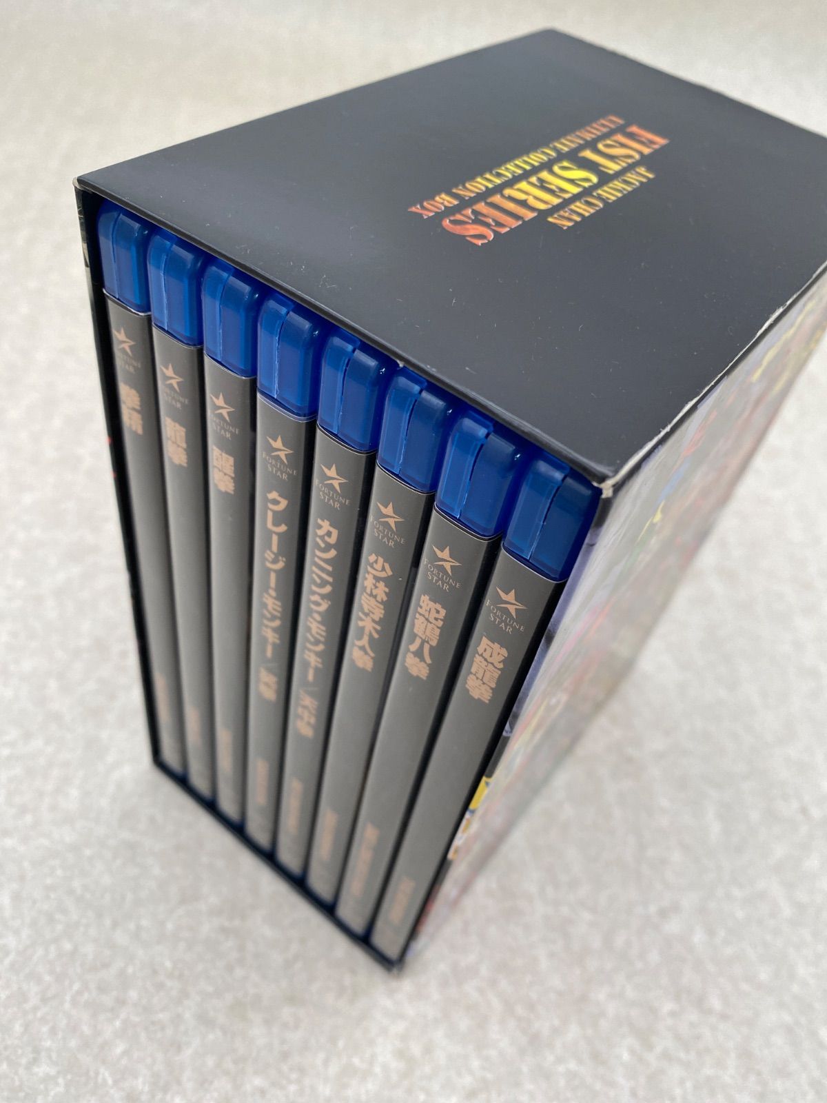 ジャッキー・チェン (拳)シリーズ/アルティメット・ブルーレイ