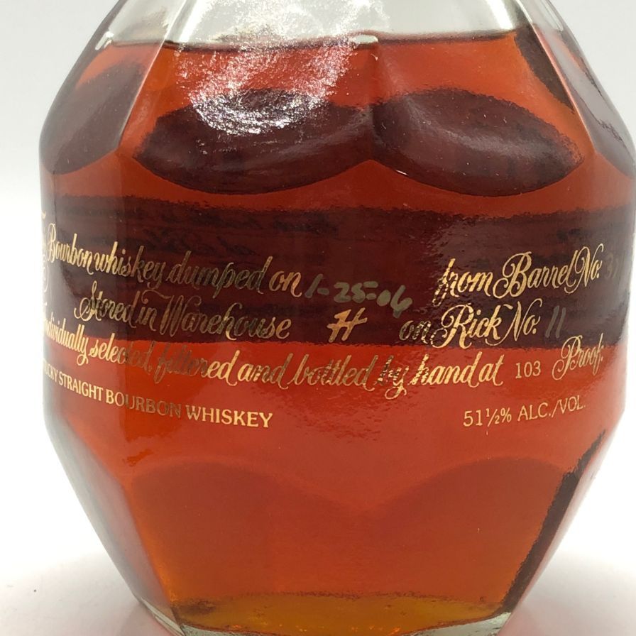 ブラントン シングルバレル 2004年 700ml 66.25% - メルカリ