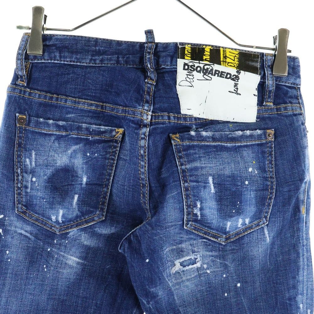 DSQUARED2 (ディースクエアード) 19SS Jennifer Crop ジェニファー