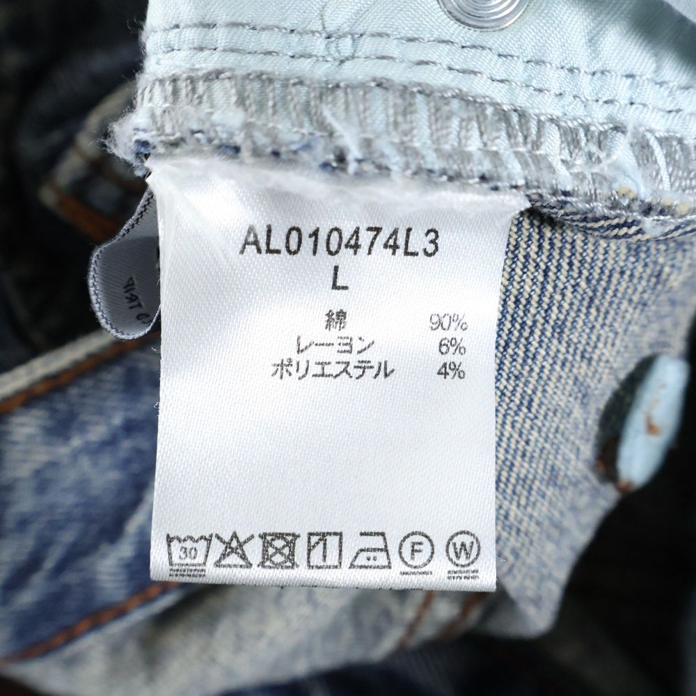 NO BRAND (ノーブランド) Decency Concept ディセンシー コンセプト 