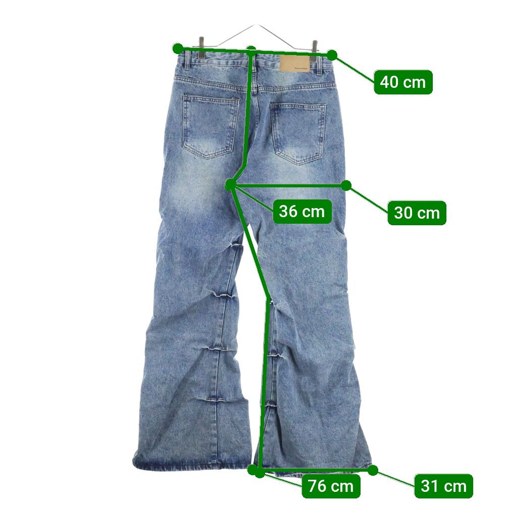 Seventh - DENIM 410 WORKWEAR JEANS / デニムパンツ (ロウ NO BRAND 