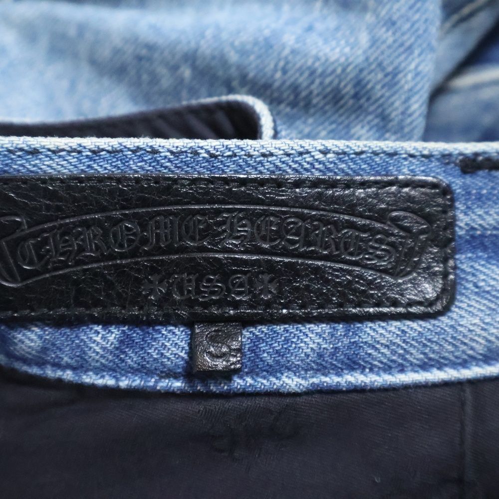 CHROME HEARTS (クロムハーツ) クロスボールボタン デニムミニスカート