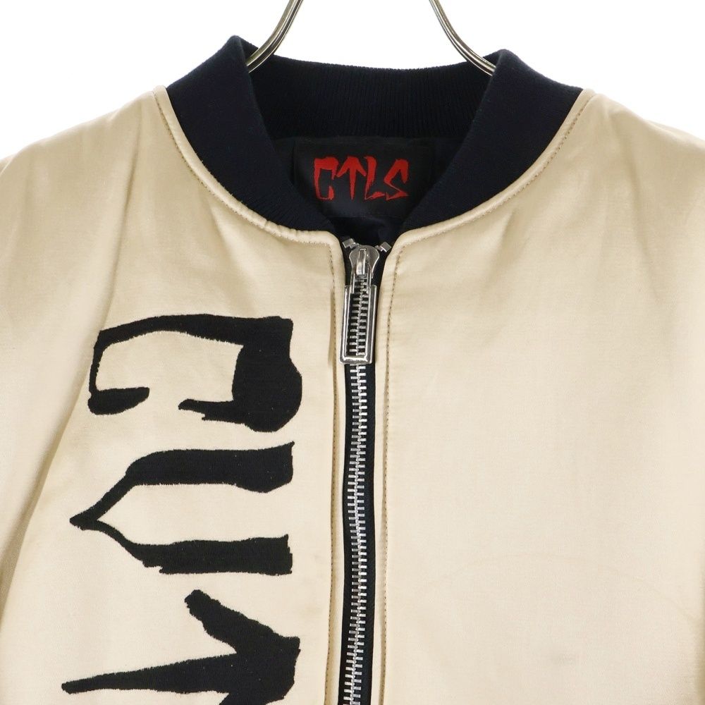 cvtvlist (カタリスト) BIG LOGO MA-1 ビッグロゴ エムエーワン ジップ